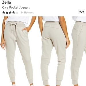 Zella Joggers. NWOT.